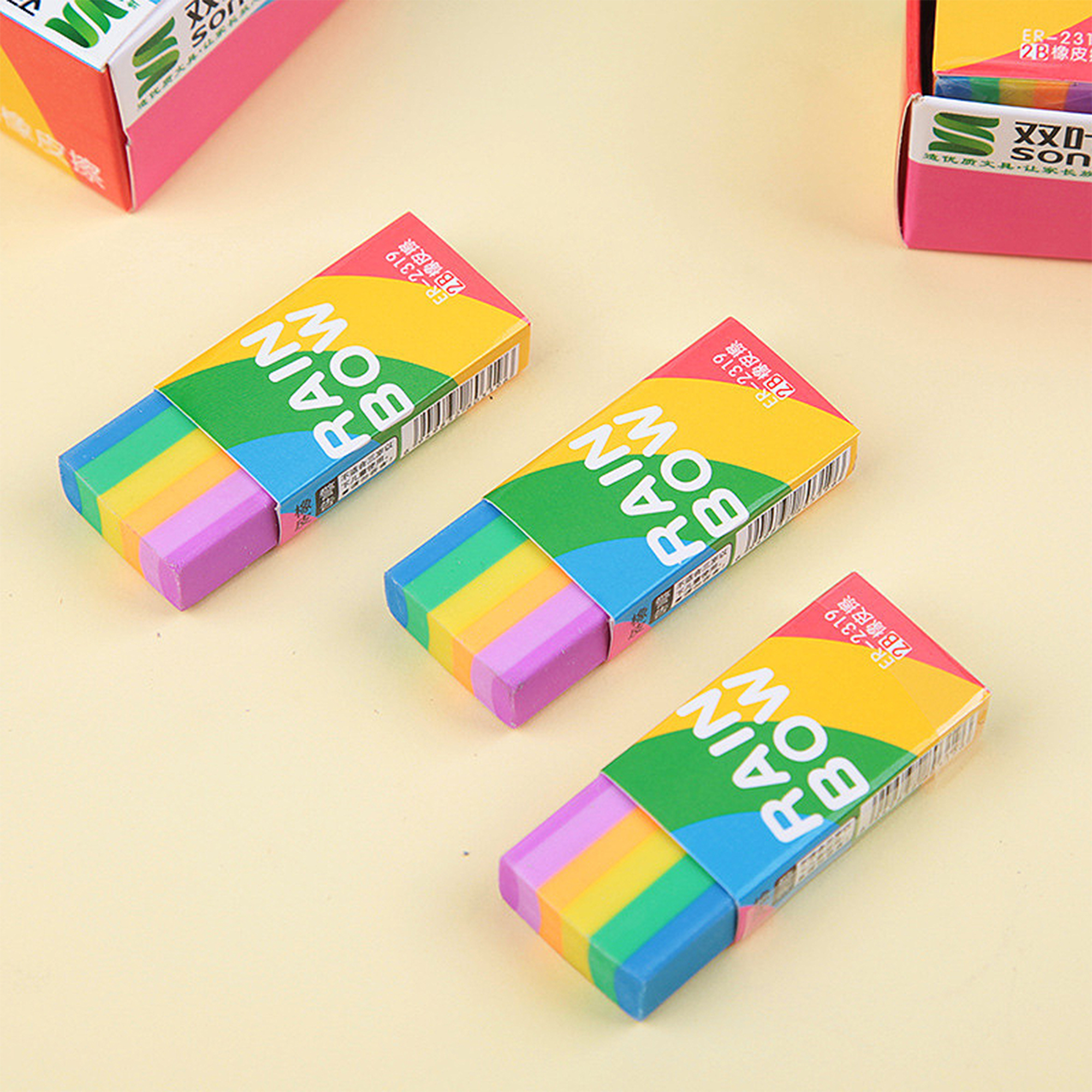 Regenbogen Radiergummi Set – Zwei Stück im farbenfrohen Design