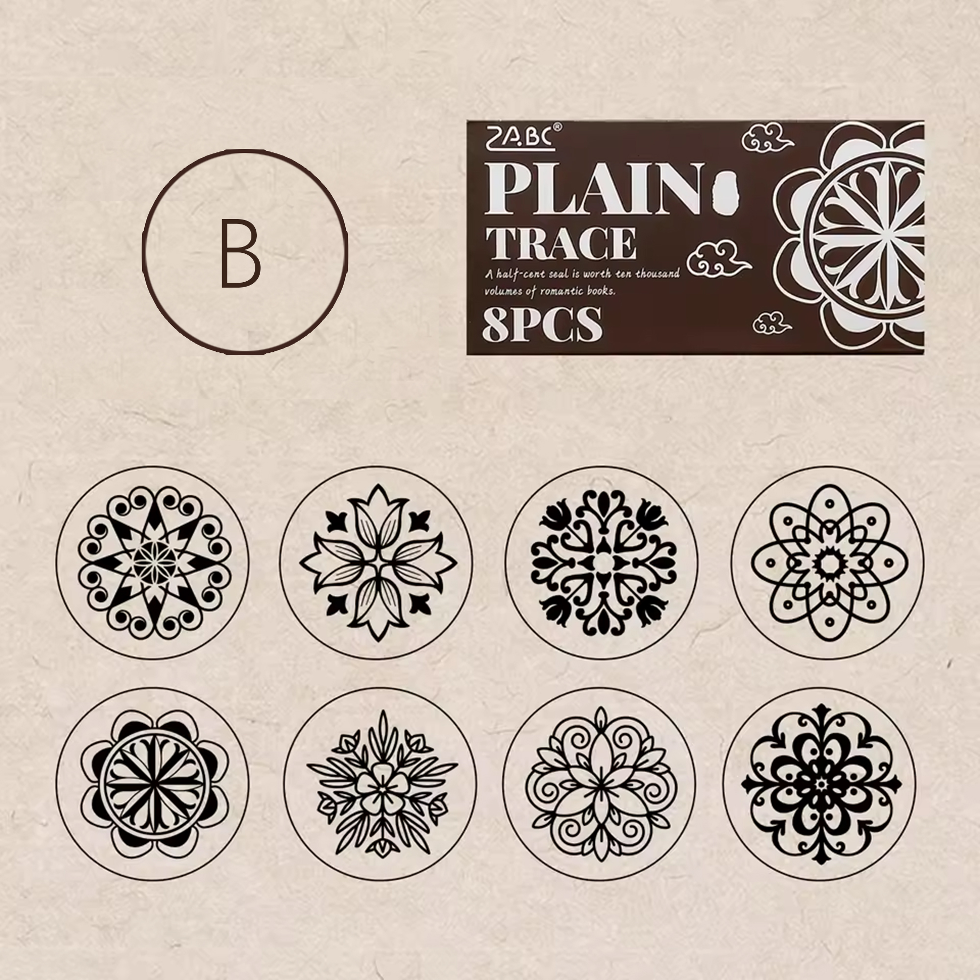 Vintage Muster Holzstempel Set – 8 Stempel rund & eckig